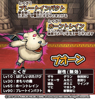 ���������꡼ No.001�Υ���ͥ������ / �֥ɥ饴�󥯥����� �ɤ��Ǥ��󥹥����ѥ졼�ɡס����󤱤󥹥����Ȥˡ֥ץ�����פ����о�