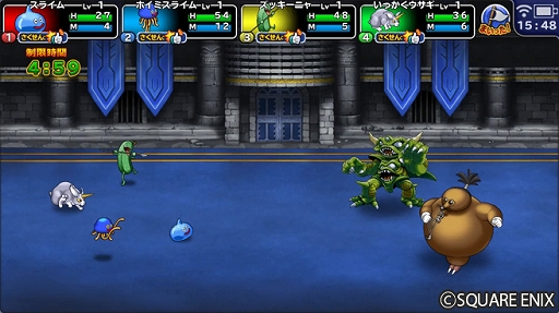 画像ギャラリー No.004のサムネイル画像 / 「DQ どこでもモンパレ」,「モンスター闘技場」がリニューアル。1stシーズンとなるイベントが本日開幕