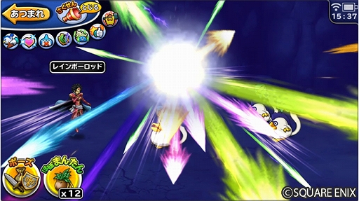 画像ギャラリー No.007のサムネイル画像 / 「DQ どこでもモンパレ」,「モンスター闘技場」がリニューアル。1stシーズンとなるイベントが本日開幕