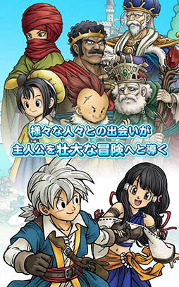 �ɥ饴�󥯥����� �ɤ��Ǥ��󥹥����ѥ졼��