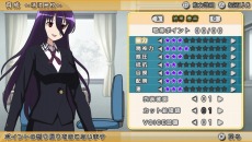 ꡼ No.020Υͥ / PS Vitaѥեȡֺ-Saki-ԡפ917ȯ䡣ޥ⡼ɤǹǶΤ˰ǽ