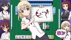 ꡼ No.087Υͥ / PS Vitaѥեȡֺ-Saki-ԡפ917ȯ䡣ޥ⡼ɤǹǶΤ˰ǽ