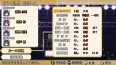 ꡼ No.094Υͥ / PS Vitaѥեȡֺ-Saki-ԡפ917ȯ䡣ޥ⡼ɤǹǶΤ˰ǽ