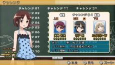 ꡼ No.098Υͥ / PS Vitaѥեȡֺ-Saki-ԡפ917ȯ䡣ޥ⡼ɤǹǶΤ˰ǽ