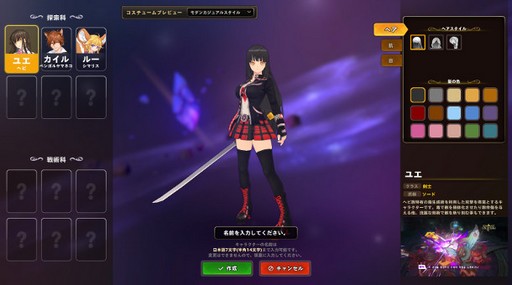 ꡼ No.007 | ե󥿥RPGAr:pieLפΥɦ¥ƥ罸ȡ 4GamerɼȤȤ1000̾ʬ罸