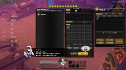 ꡼ No.009 | ե󥿥RPGAr:pieLפΥɦ¥ƥ罸ȡ 4GamerɼȤȤ1000̾ʬ罸