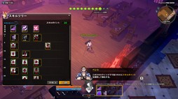 ꡼ No.010 | ե󥿥RPGAr:pieLפΥɦ¥ƥ罸ȡ 4GamerɼȤȤ1000̾ʬ罸