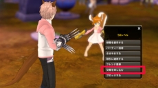 画像ギャラリー No.003のサムネイル画像 / 「Ar:pieL」のティザーサイトで“入学体験会”ことクローズドβテストの当選者が発表に。カップルシステムの情報も公開