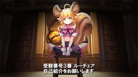 ꡼ No.014Υͥ / رڤե󥿥RPGAr:pieLפθʥɦ¥ƥȡˤ1700˥