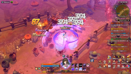 画像ギャラリー No.011のサムネイル画像 / 【PR】新作ファンタジーアクションRPG「Ar:pieL(アルピエル)」運営チームインタビュー。ケモノな生徒が集う学園モノのオンラインゲームの正体とは?