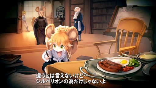 ���������꡼ No.006�Υ���ͥ������ / ��PR�۵��ڤ�ͷ�٤�ե��󥿥�������������Ar:pieL�פ�ץ쥤���ر�������������ߤ�����ã���襤�����ܤ�