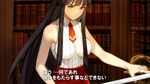 ���������꡼ No.007�Υ���ͥ������ / ��PR�۵��ڤ�ͷ�٤�ե��󥿥�������������Ar:pieL�פ�ץ쥤���ر�������������ߤ�����ã���襤�����ܤ�