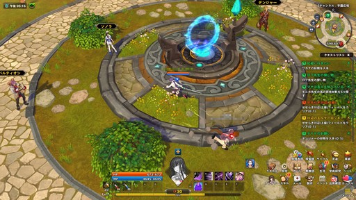 ���������꡼ No.010�Υ���ͥ������ / ��PR�۵��ڤ�ͷ�٤�ե��󥿥�������������Ar:pieL�פ�ץ쥤���ر�������������ߤ�����ã���襤�����ܤ�