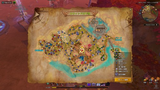 ���������꡼ No.014�Υ���ͥ������ / ��PR�۵��ڤ�ͷ�٤�ե��󥿥�������������Ar:pieL�פ�ץ쥤���ر�������������ߤ�����ã���襤�����ܤ�