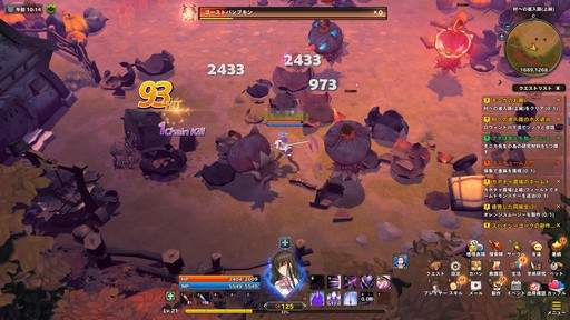 ���������꡼ No.019�Υ���ͥ������ / ��PR�۵��ڤ�ͷ�٤�ե��󥿥�������������Ar:pieL�פ�ץ쥤���ر�������������ߤ�����ã���襤�����ܤ�