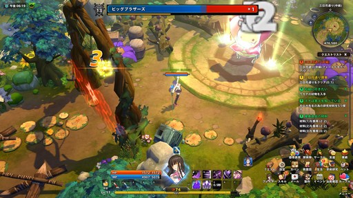 ���������꡼ No.021�Υ���ͥ������ / ��PR�۵��ڤ�ͷ�٤�ե��󥿥�������������Ar:pieL�פ�ץ쥤���ر�������������ߤ�����ã���襤�����ܤ�