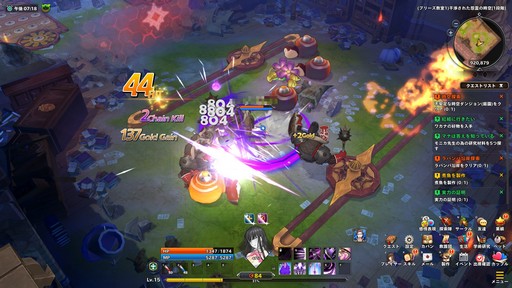 ���������꡼ No.029�Υ���ͥ������ / ��PR�۵��ڤ�ͷ�٤�ե��󥿥�������������Ar:pieL�פ�ץ쥤���ر�������������ߤ�����ã���襤�����ܤ�