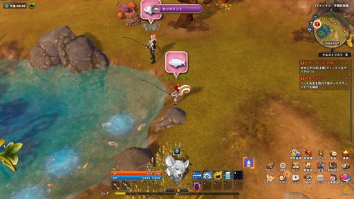 ���������꡼ No.033�Υ���ͥ������ / ��PR�۵��ڤ�ͷ�٤�ե��󥿥�������������Ar:pieL�פ�ץ쥤���ر�������������ߤ�����ã���襤�����ܤ�