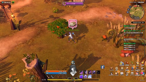 ���������꡼ No.034�Υ���ͥ������ / ��PR�۵��ڤ�ͷ�٤�ե��󥿥�������������Ar:pieL�פ�ץ쥤���ر�������������ߤ�����ã���襤�����ܤ�