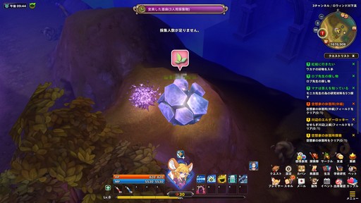 ���������꡼ No.035�Υ���ͥ������ / ��PR�۵��ڤ�ͷ�٤�ե��󥿥�������������Ar:pieL�פ�ץ쥤���ر�������������ߤ�����ã���襤�����ܤ�