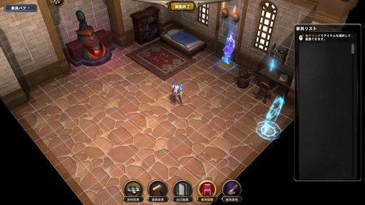 ���������꡼ No.043�Υ���ͥ������ / ��PR�۵��ڤ�ͷ�٤�ե��󥿥�������������Ar:pieL�פ�ץ쥤���ر�������������ߤ�����ã���襤�����ܤ�