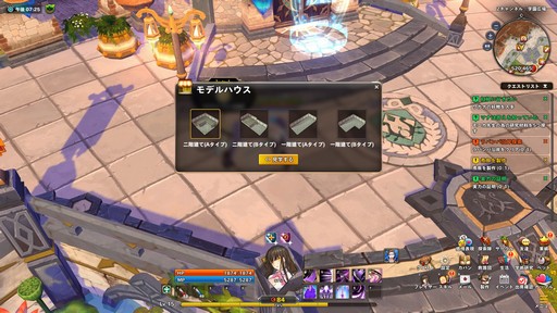 ���������꡼ No.044�Υ���ͥ������ / ��PR�۵��ڤ�ͷ�٤�ե��󥿥�������������Ar:pieL�פ�ץ쥤���ر�������������ߤ�����ã���襤�����ܤ�