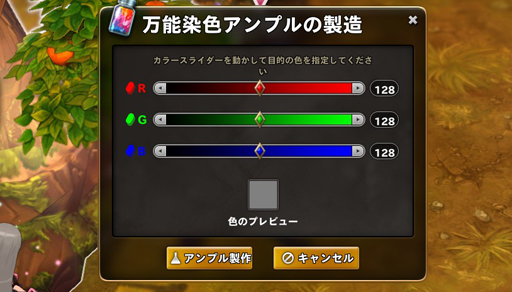 ���������꡼ No.047�Υ���ͥ������ / ��PR�۵��ڤ�ͷ�٤�ե��󥿥�������������Ar:pieL�פ�ץ쥤���ر�������������ߤ�����ã���襤�����ܤ�