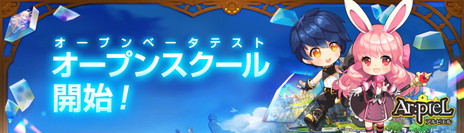 ꡼ No.001Υͥ / Ar:pieLפΥץ¥ƥȤȡ5饯Ѳǽǡǡӥ˰Ѥ