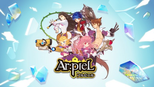 ꡼ No.002 | PRۤ⥭塼ȤʳرRPGAr:pieLפǺνХȥ