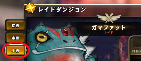 画像ギャラリー No.004のサムネイル画像 / 「Ar:pieL」,新コンテンツ「放課後特別活動」とレイド難易度「上級」が5月31日に実装決定