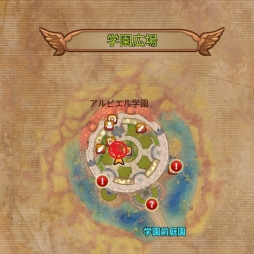 画像ギャラリー No.010のサムネイル画像 / 「Ar:pieL」,システムイベント「HALLOWEEN SPECIAL EVENT」が本日開幕