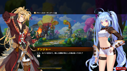 画像ギャラリー No.015のサムネイル画像 / 【PR】「Ar:pieL」で獣人のキャラクター達と楽しい学園生活! 年末年始はカワイイ竜族の新入生「リーシャ」と一緒にイベントを楽しもう