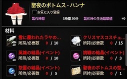 ꡼ No.007 | Ar:pieLס塼פǤ֥ꥯԥ2018פ򳫺