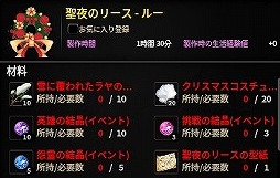 ꡼ No.008 | Ar:pieLס塼פǤ֥ꥯԥ2018פ򳫺