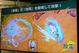 画像ギャラリー No.016のサムネイル画像 / 盛況に終わった「Ar:pieL学園祭」をレポート。今後のアップデートや未実装コンテンツについての情報も