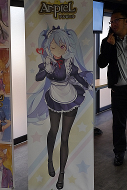 画像ギャラリー No.021のサムネイル画像 / 盛況に終わった「Ar:pieL学園祭」をレポート。今後のアップデートや未実装コンテンツについての情報も