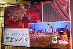 画像ギャラリー No.022のサムネイル画像 / 盛況に終わった「Ar:pieL学園祭」をレポート。今後のアップデートや未実装コンテンツについての情報も