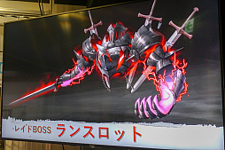 画像ギャラリー No.023のサムネイル画像 / 盛況に終わった「Ar:pieL学園祭」をレポート。今後のアップデートや未実装コンテンツについての情報も