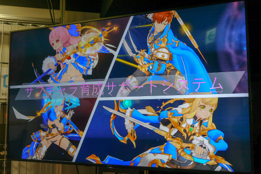 画像ギャラリー No.027のサムネイル画像 / 盛況に終わった「Ar:pieL学園祭」をレポート。今後のアップデートや未実装コンテンツについての情報も