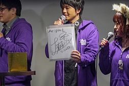 画像ギャラリー No.031のサムネイル画像 / 盛況に終わった「Ar:pieL学園祭」をレポート。今後のアップデートや未実装コンテンツについての情報も