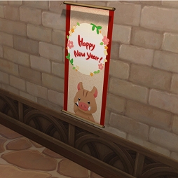 画像ギャラリー No.015のサムネイル画像 / 「Ar:pieL」,大型アップデート「Dragon of the Ruins -Licia-」が実装