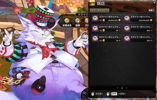 ���������꡼ No.006�Υ���ͥ������ / ��Ar:pieL�פ˿����󥸥��֥��ޥ��꡼�Υȥ쥸�㡼���󥸥��פ��о�