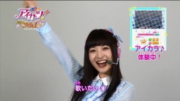 ���������꡼ No.002�Υ���ͥ������ / �֥������ġ�My No.1 Stage���׿��ĺ���ä���б��PV�����