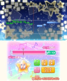 ���������꡼ No.018�Υ���ͥ������ / 3DS�֥������ġ�My No.1 Stage���׺ǿ����󡣥��饪���⡼�ɡ֥���������פʤɡ�������⡼�ɤξܺ٤����餫��