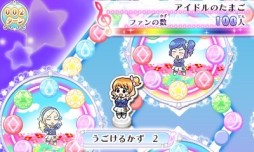 ���������꡼ No.032�Υ���ͥ������ / 3DS�֥������ġ�My No.1 Stage���׺ǿ����󡣥��饪���⡼�ɡ֥���������פʤɡ�������⡼�ɤξܺ٤����餫��