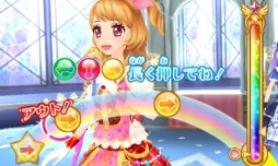 ���������꡼ No.037�Υ���ͥ������ / 3DS�֥������ġ�My No.1 Stage���׺ǿ����󡣥��饪���⡼�ɡ֥���������פʤɡ�������⡼�ɤξܺ٤����餫��