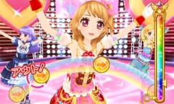 ���������꡼ No.055�Υ���ͥ������ / 3DS�֥������ġ�My No.1 Stage���׺ǿ����󡣥��饪���⡼�ɡ֥���������פʤɡ�������⡼�ɤξܺ٤����餫��