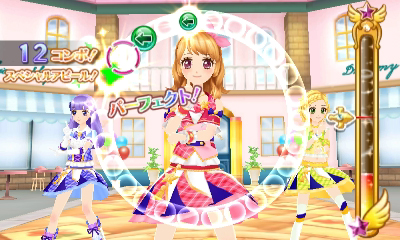 ���������꡼ No.004�Υ���ͥ������ / 3DS�ѥꥺ�ॲ����֥������ġ�My No.1 Stage���פ�����ȯ�䡣�ɲóڶʤ�Ⱦ�ۤ�DL�Ǥ��륹�����ȥ��å��奭���ڡ���⥹������