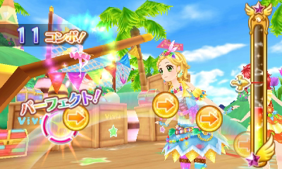 ���������꡼ No.005�Υ���ͥ������ / 3DS�ѥꥺ�ॲ����֥������ġ�My No.1 Stage���פ�����ȯ�䡣�ɲóڶʤ�Ⱦ�ۤ�DL�Ǥ��륹�����ȥ��å��奭���ڡ���⥹������