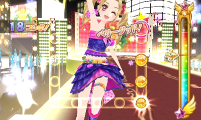 ���������꡼ No.007�Υ���ͥ������ / 3DS�ѥꥺ�ॲ����֥������ġ�My No.1 Stage���פ�����ȯ�䡣�ɲóڶʤ�Ⱦ�ۤ�DL�Ǥ��륹�����ȥ��å��奭���ڡ���⥹������